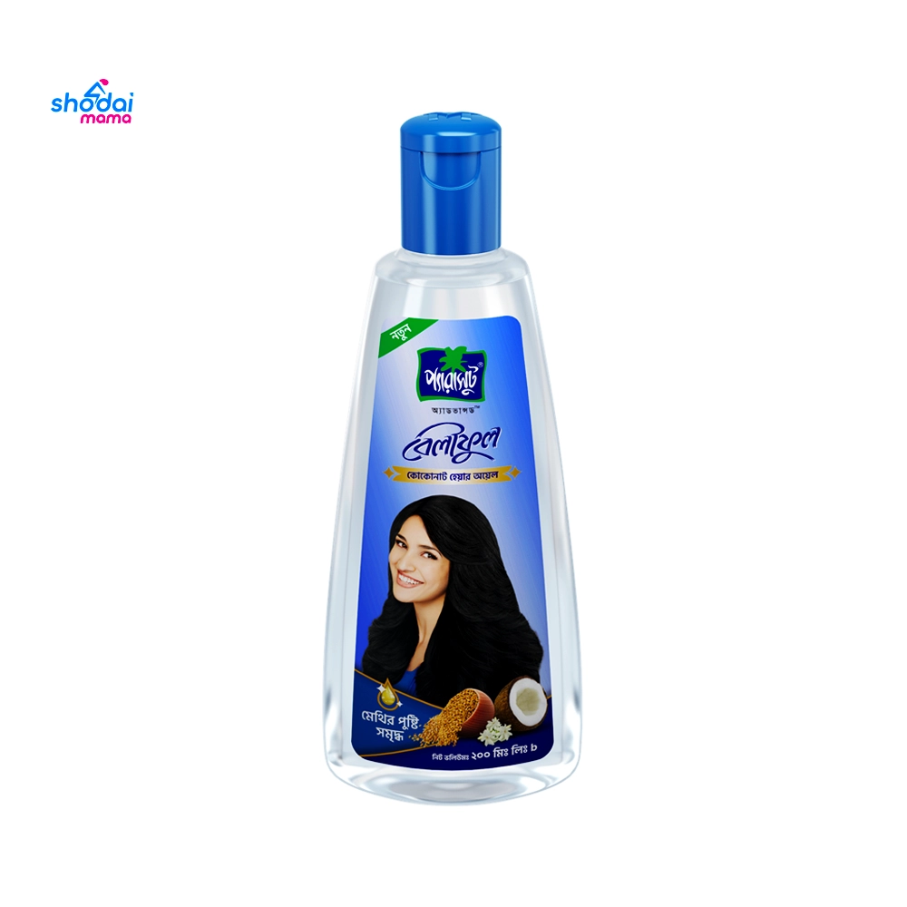 Parachute Advanced Beliphool Coconut Hair Oil 200ml